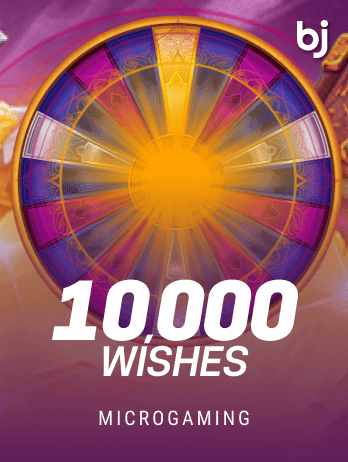 10000 Wishes game icon